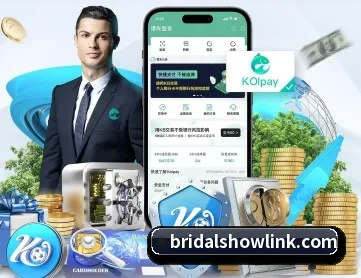 米兰官方 APP